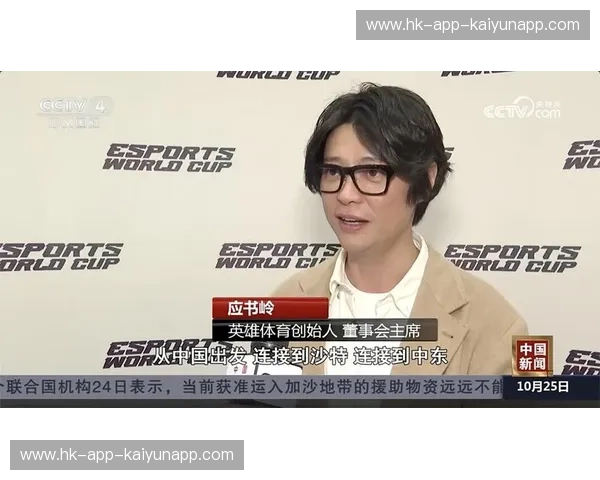 体育电竞幕后故事:如何打造顶级赛事的背后力量 体育电竞幕后故事:如何打造顶级赛事的背后力量